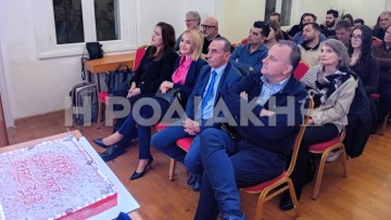 Σημαντικές παρουσίες στην εκδήλωση της ΕΑΣ Δωδεκανήσου για τους κορυφαίους του στίβου (Φωτορεπορτάζ)
