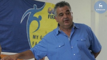 Ο Παναγιώτης Διακοφώτης ανακοίνωσε πως η ΕΠΣΔ θα καλύψει το κόστος ένταξης των σωματείων στο e-kouros