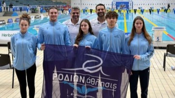 Καλή παρουσία του Ροδίων Άθλησις στους κολυμβητικούς αγώνες Νοτίου Ελλάδος