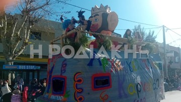 Ξεχωριστό και φέτος το Αρχαγγελίτικο Καρναβάλι με ...απίστευτα άρματα (Φωτορεπορτάζ)