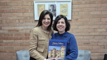 Εκπαιδευτικός του 4ου ΓΕΛ Ρόδου σε κινητικότητα Erasmus+jobshadowing στη Βαρκελώνη