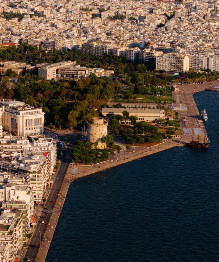 Photo: Χρήστος Τζούτης