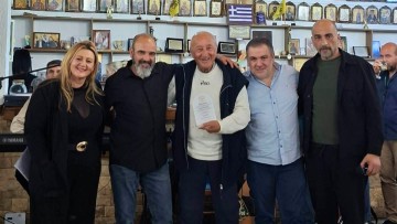 Τιμητικές βραβεύσεις στην χοροεσπερίδα της ΤΕ ΕΟΠΕ Δωδεκανήσου