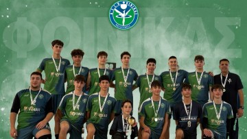 Ο Φοίνικας πρωταθλητής Εφήβων στο βόλεϊ!