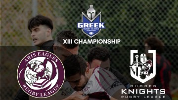 Ράγκμπι: Οριστικά στις 29 Μαρτίου ο τελικός μεταξύ των Aris Eagles και των Rhodes Knights