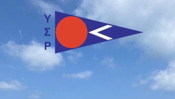 Στο ΟΑΚΑ ο Υγρός Στίβος Ρόδου για τη συμμετοχή στους αγώνες του ΑΣ Πέρα