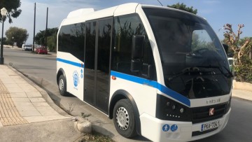 Tα δρομολόγια του mini bus σήμερα