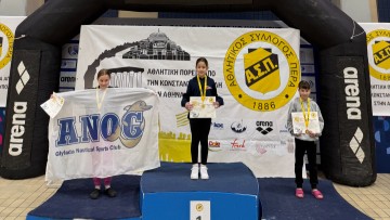 Διακρίσεις με μετάλλια για τον Υγρό Στίβο Ρόδου στο ΟΑΚΑ