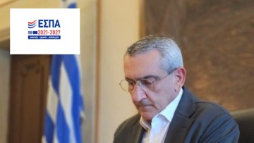 Σύγχρονη Μονάδα Τεχνητού Νεφρού αποκτά το Νοσοκομείο Καρπάθου, με χρηματοδότηση από ευρωπαϊκούς πόρους της Περιφέρειας