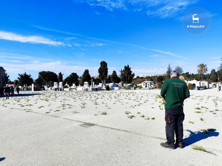 Ιερός Ναός Ταξιαρχών