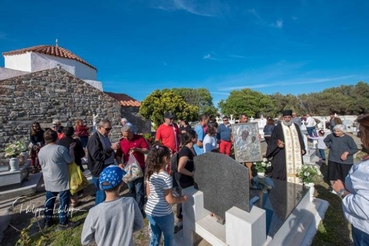 Πηγή: Φίλιππος Φιλίππου