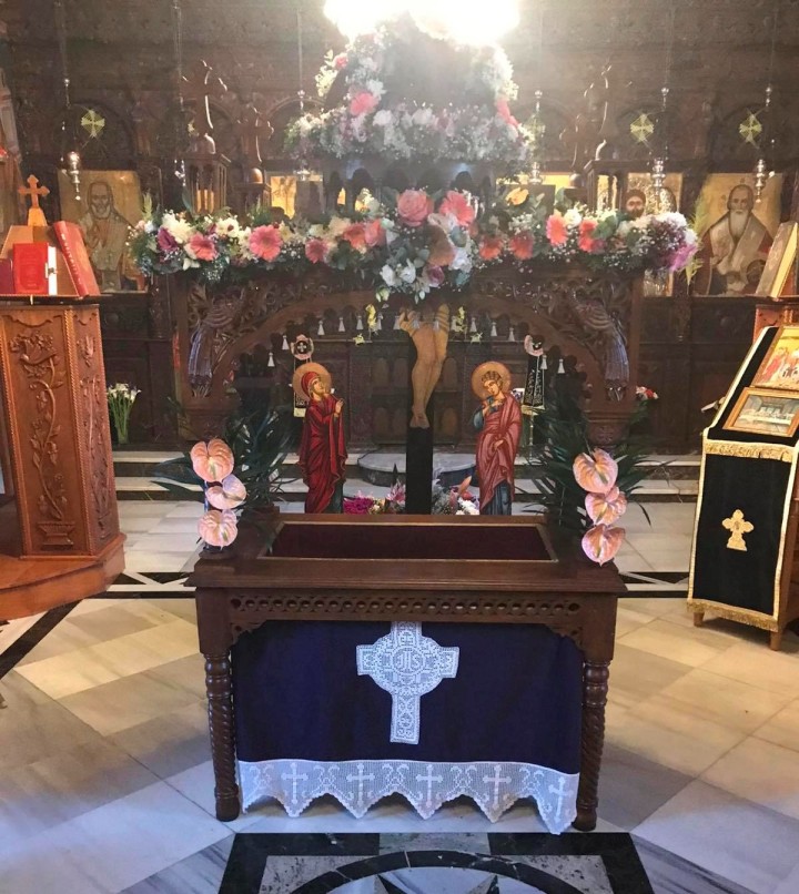 Ι.Ν. Αγίου Ιωάννου Προδρόμου (Φάνες)