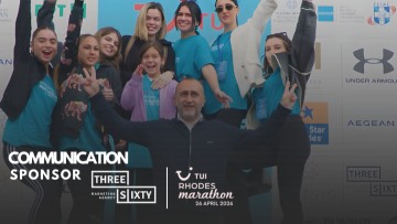 Δυναμική συνέχεια της συνεργασίας του TUI Rhodes Marathon και της Three Sixty Marketing