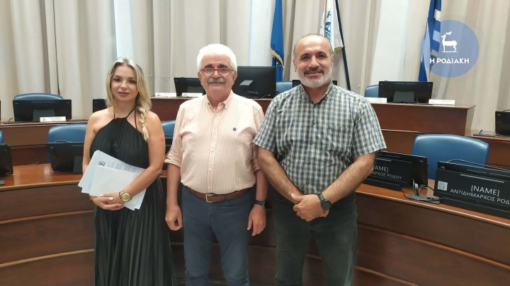 Πηγή φωτο: «Ροδιακή» - «Από τη χθεσινή συνέντευξη Τύπου»