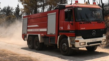 Συμβαίνει τώρα: Μεγάλη φωτιά στο Πυλί της Κω!