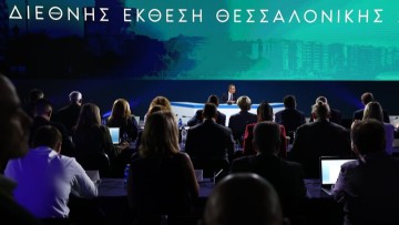 Οι 6 νέες μειώσεις φόρων στη ΔΕΘ