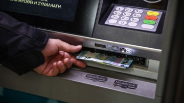 Ε-ΕΦΚΑ και ΔΥΠΑ: Ο οδικός χάρτης πληρωμών από Δευτέρα ως Παρασκευή