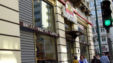 Προφυλακίστηκαν ακόμα δύο άτομα για την υπόθεση των φούρνων «Χωριάτικο», σε κατ' οίκον περιορισμό με βραχιολάκι ο αρχιλογιστής του κυκλώματος