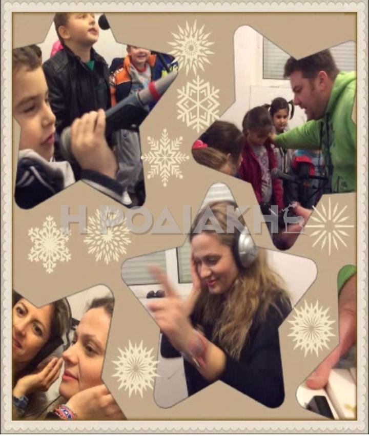 Μαθητές και καθηγητές επί τω έργω