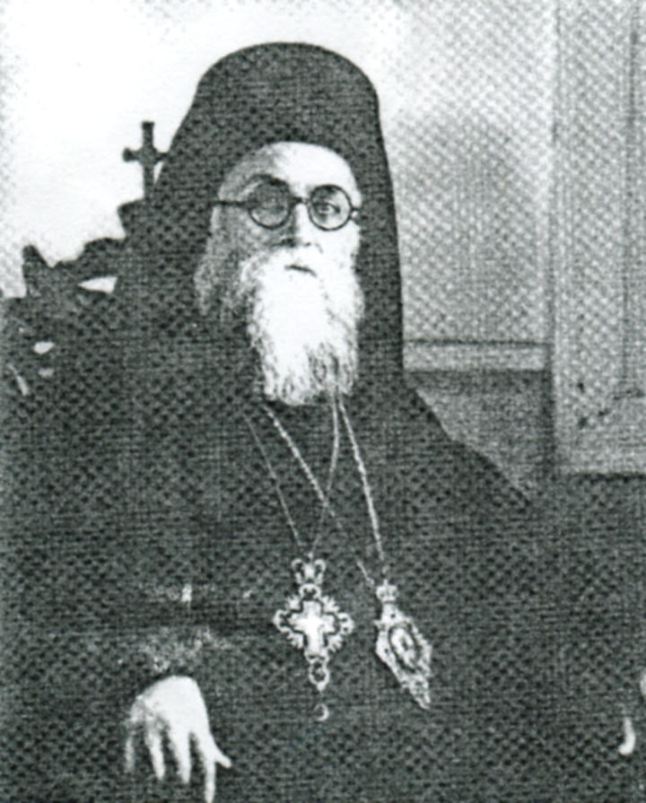 Μητροπολίτης Ρόδου (1913-1946) Απόστολος Τρύφωνος