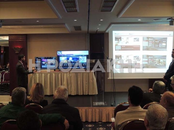 Οι παραβρισκόμενοι είχαν τη δυνατότητα να ενημερωθούν για την τελευταία λέξη της τεχνολογίας στον ξενοδοχειακό εξοπλισμό