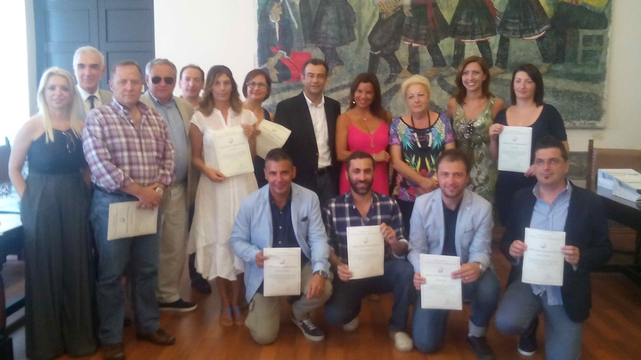 Από την τελετή απονομής  των διπλωμάτων